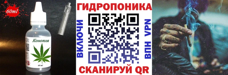 OMG как зайти сколько стоит Железногорск-Илимский Cannafood марихуана