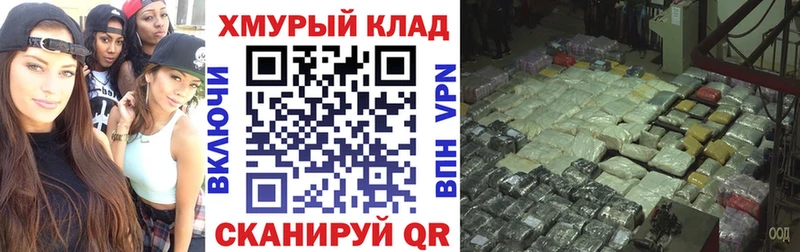 Героин афганец Железногорск-Илимский