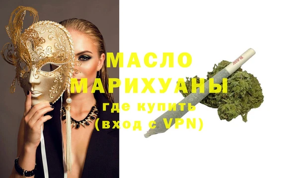 дмт Абаза