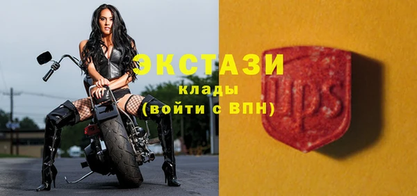 хмурый Алексеевка