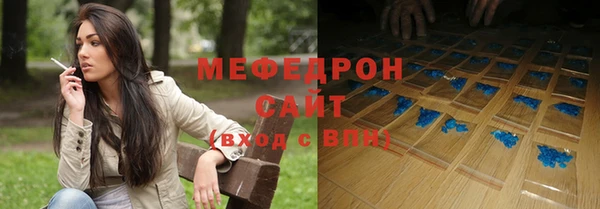 крисы Переславль-Залесский