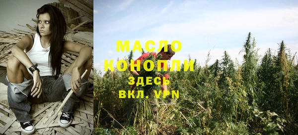мефедрон Алзамай