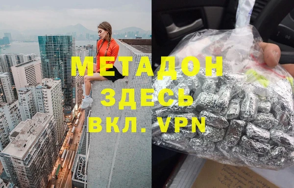 дмт Абаза