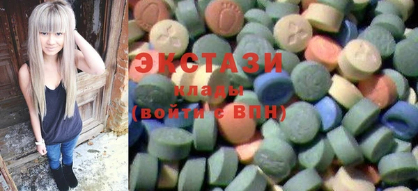 дмт Абаза