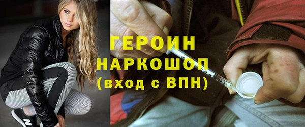 Альфа ПВП Абдулино
