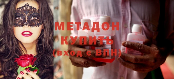 дмт Абаза