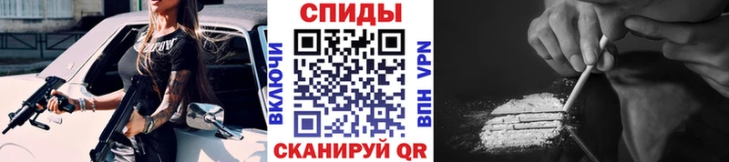 Метамфетамин мет  цены   Железногорск-Илимский 